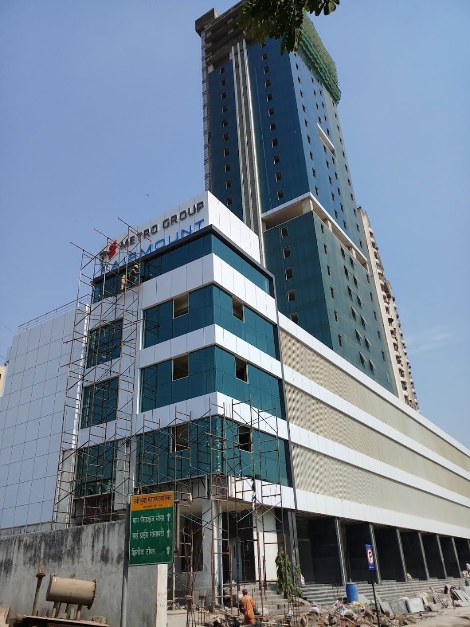 Fairmount, Metro Group, Sanpada, Navi Mumbai